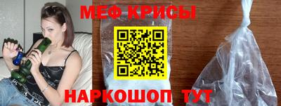 эйфоретик Гатчина