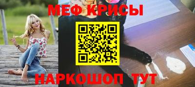эйфоретик Гай