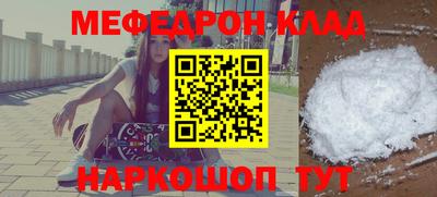 эйфоретик Гатчина