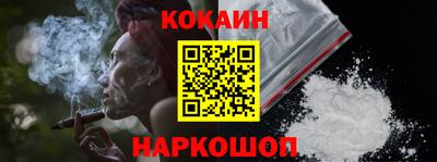 эйфоретик Гай