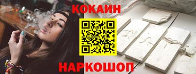 эйфоретик Гатчина