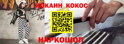 эйфоретик Гатчина