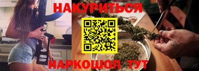 эйфоретик Гай