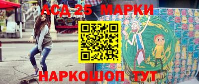 эйфоретик Гай