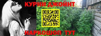 эйфоретик Гатчина