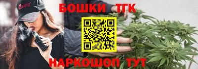 эйфоретик Гатчина