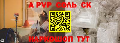эйфоретик Гай
