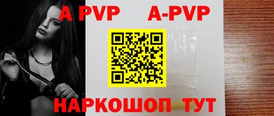 синтетический гашиш Гагарин