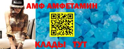 синтетический гашиш Гагарин