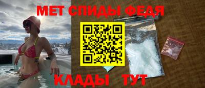 эйфоретик Гатчина