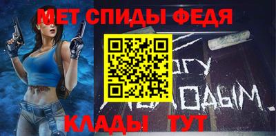 эйфоретик Гатчина
