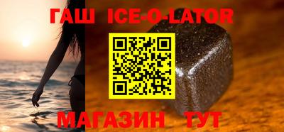 эйфоретик Гай