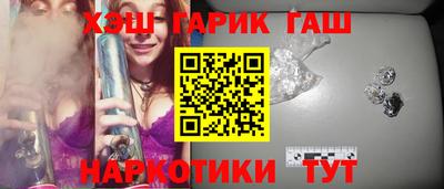 эйфоретик Гай