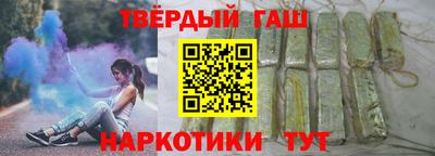 эйфоретик Гатчина