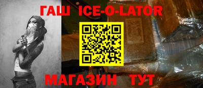 эйфоретик Гай