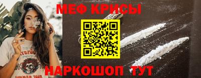синтетический гашиш Гагарин