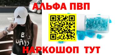 эйфоретик Гай