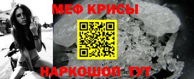 эйфоретик Гай